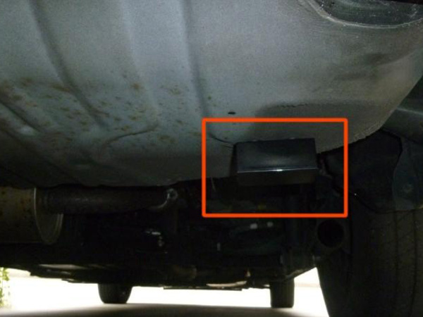 中阳车辆GPS定位器检测与拆除